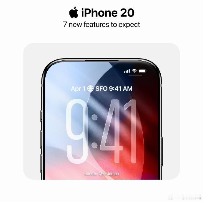 苹果2028款iPhone曝光 除了四曲面不太好贴膜之外，真是完爆18 Pro系
