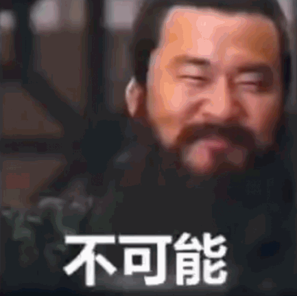 自从我在某红书和抖某平台上看了几个裁员的内容，最近这家平台天天给我推荐裁员信息，