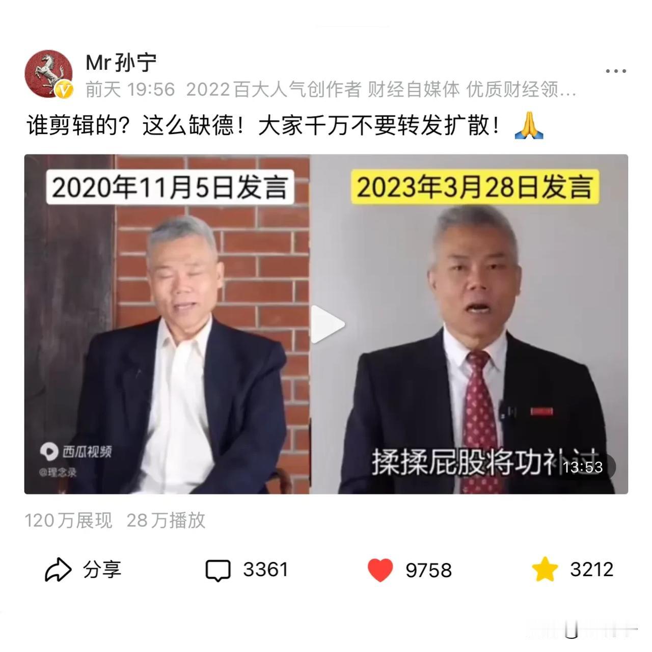 兄弟们！
这个视频还有续集！
还是合订本！
刚弄出来！可以说非常劲爆！[奸笑]

