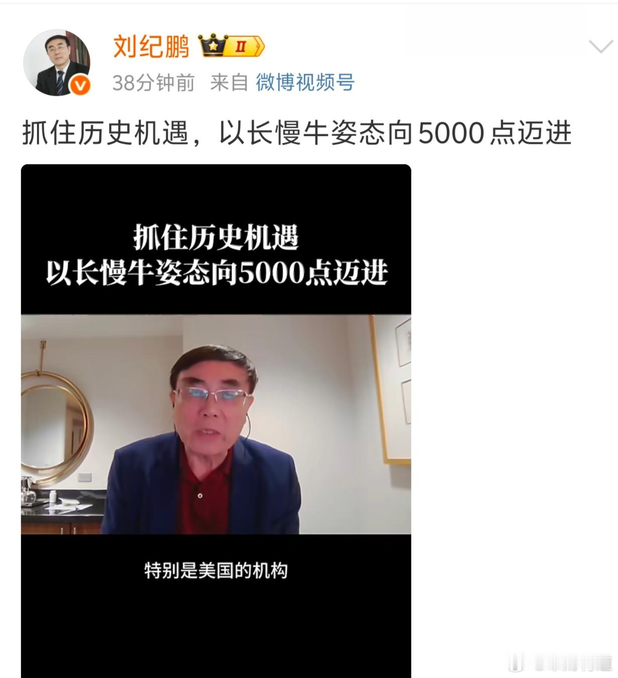 政治、宗教、投资三件事不可辩论，因为辩论也改变不了什么先说政治，每个人立场和环境