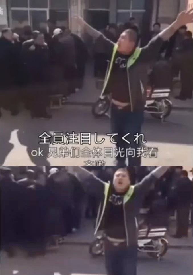 🔻日本式的宏大叙事。🔻甚至不如图2燃海外新鲜事热点现场日本宣布可回收火箭试飞
