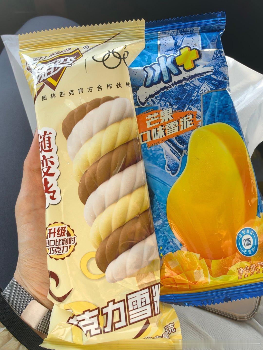 每次都在奶味和果味之间纠结😣全买了都好好吃