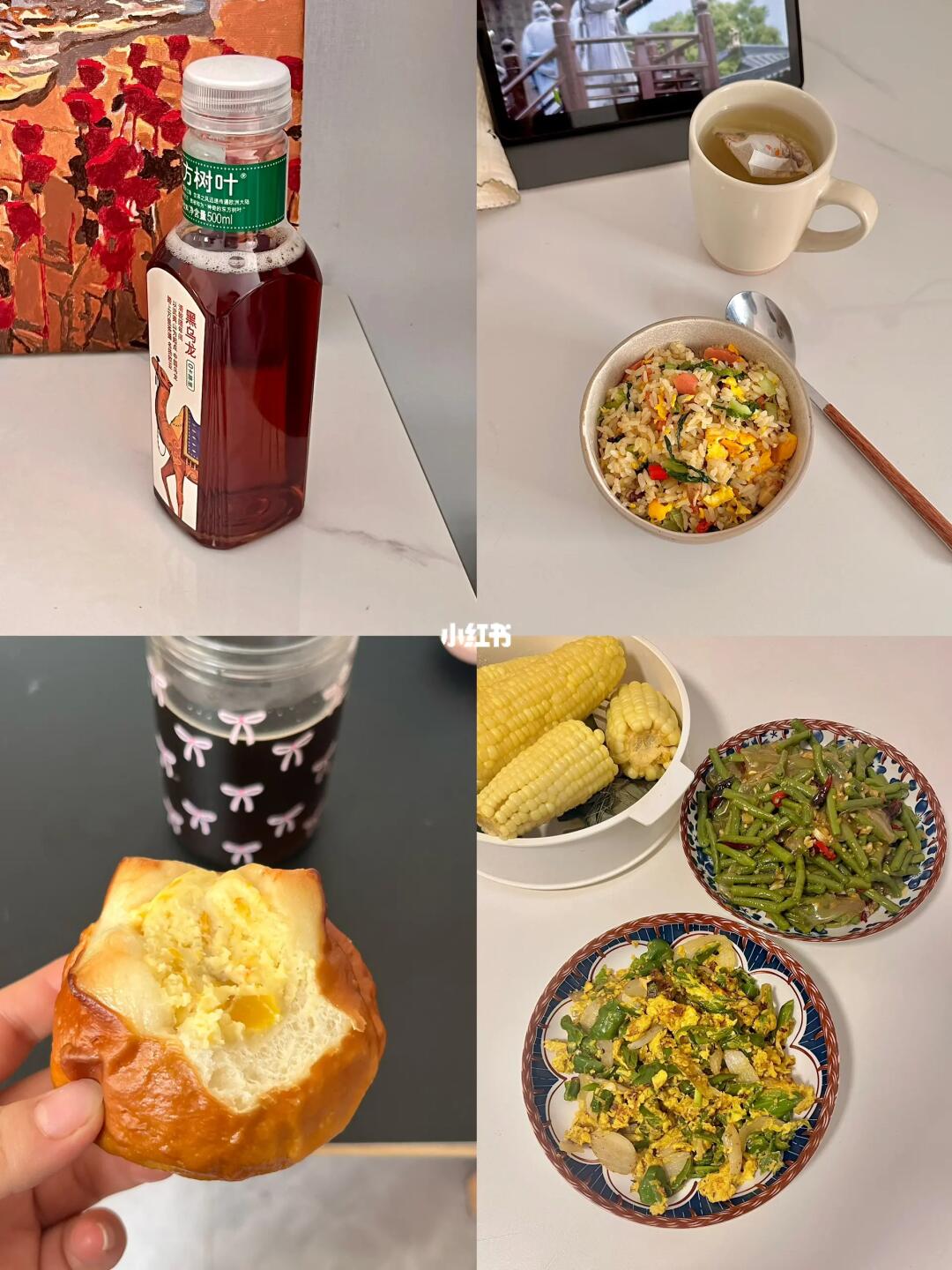 150/45kg 少吃真的能瘦