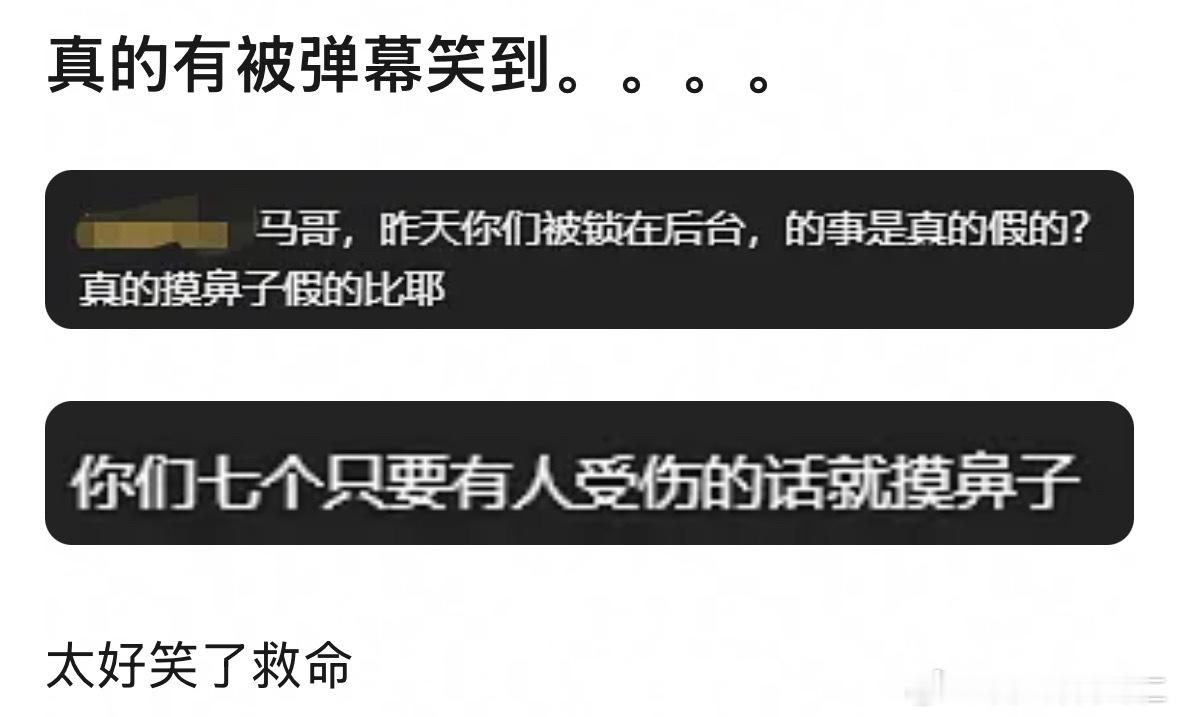 好难受。。。。。 ​​​
