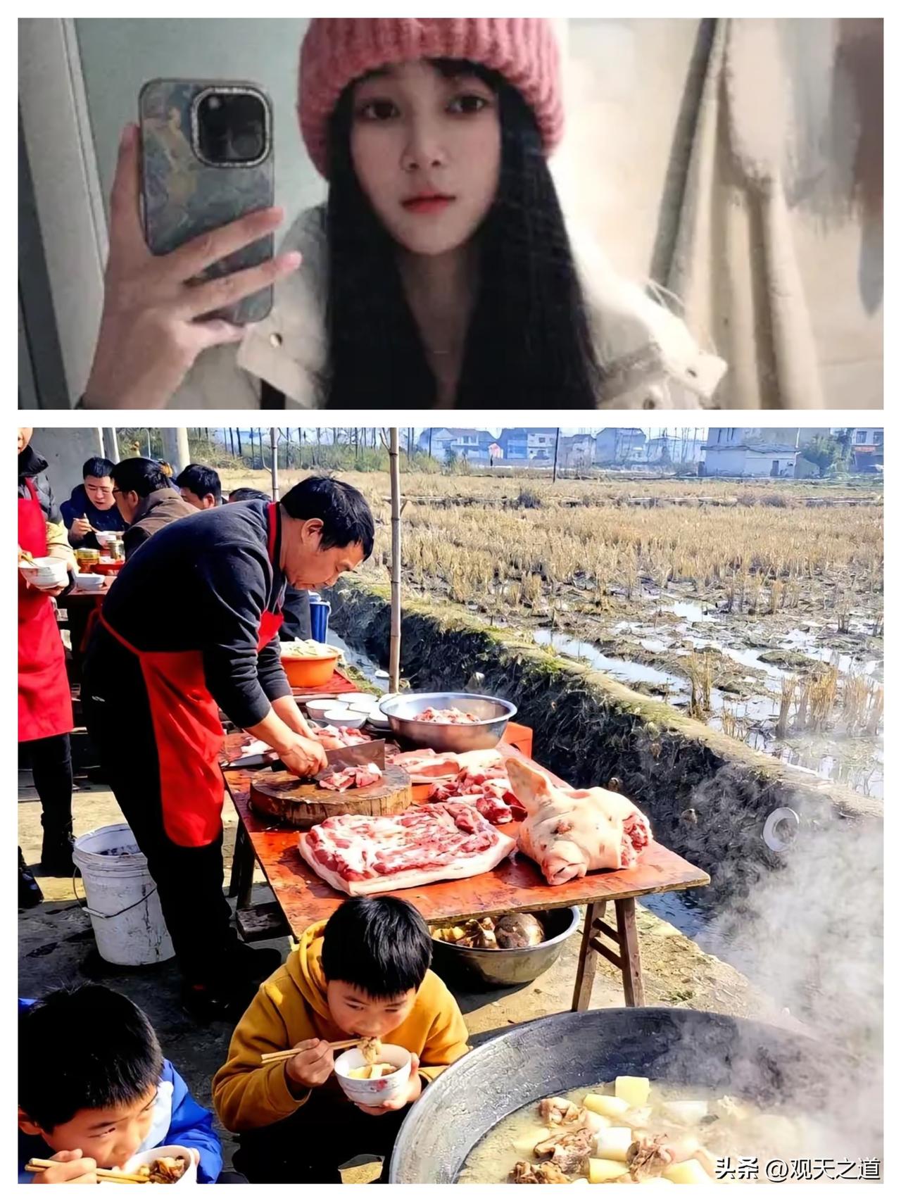 重庆那场杀猪宴，真的把今年春晚的“精致套路”戳得明明白白！
 
花几个亿搞高科技