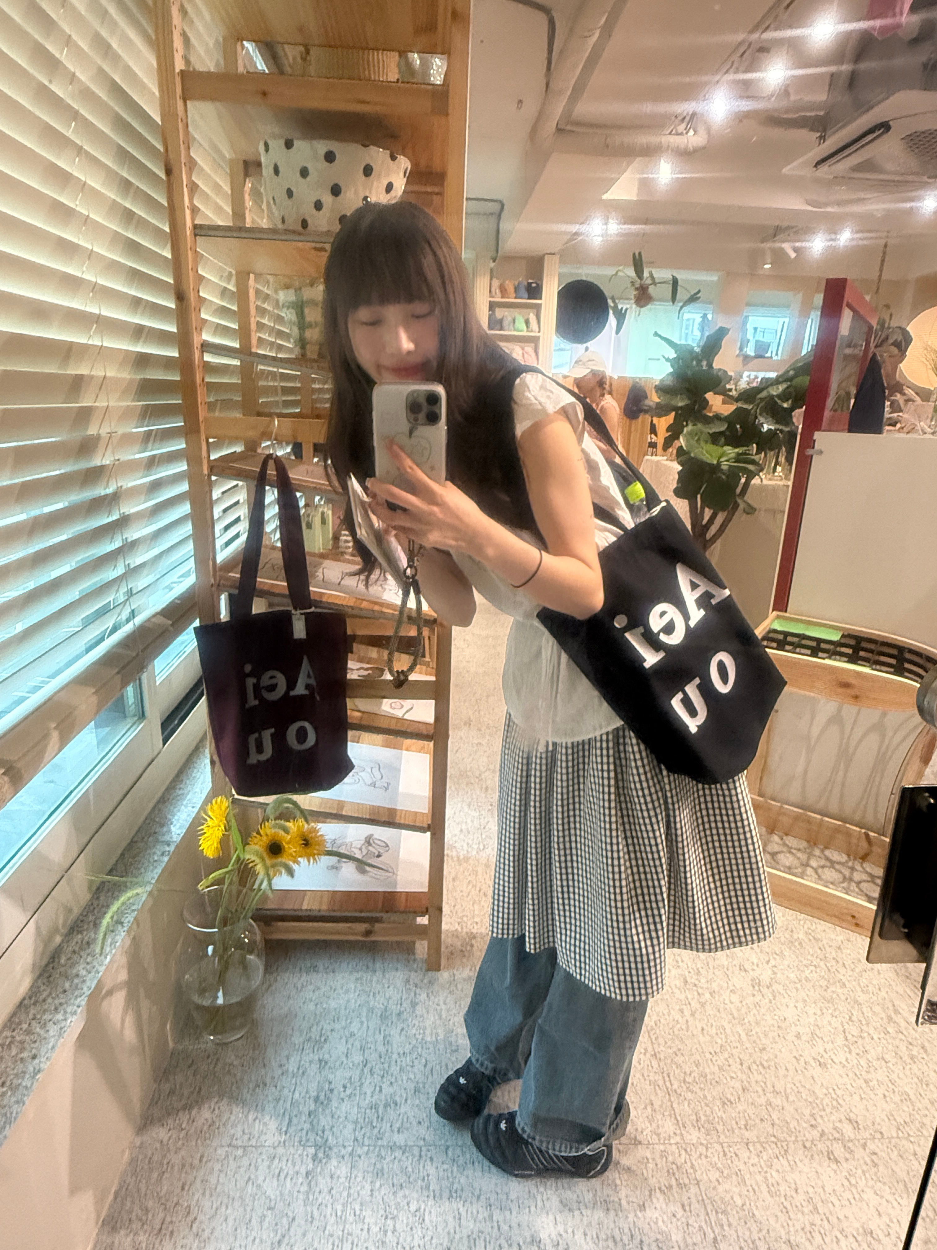 p1 还是买了黑色～p2 一家好看的餐具店（但是感觉不太好买p3 啊啊啊谁敢信这