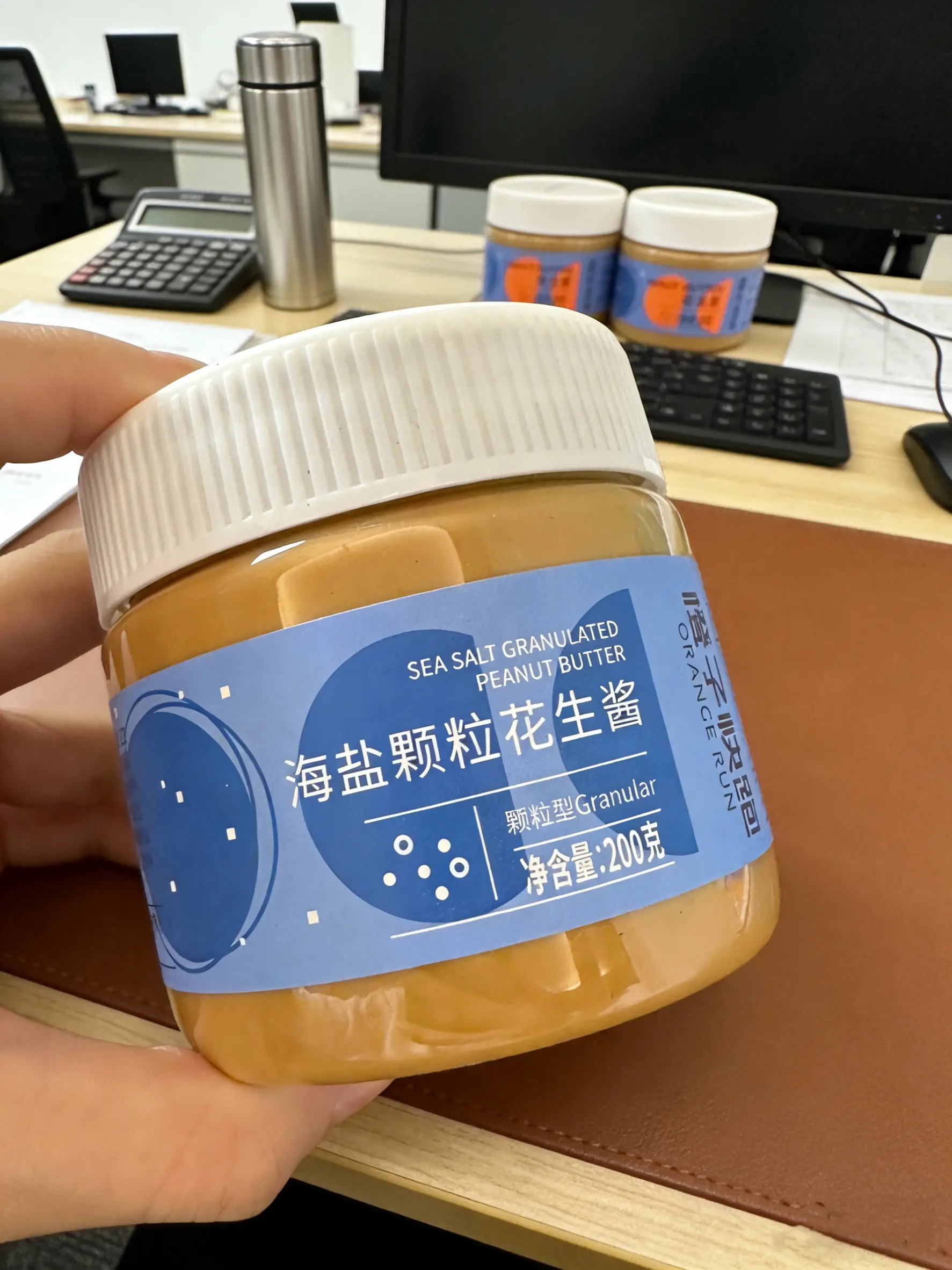 花生酱增肌健身