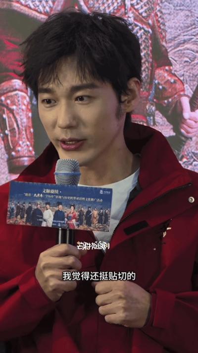 白宇回应钱弘俶是魔丸还是灵珠破防了……原来他的桀骜不驯，是因为身后永远有人撑腰。