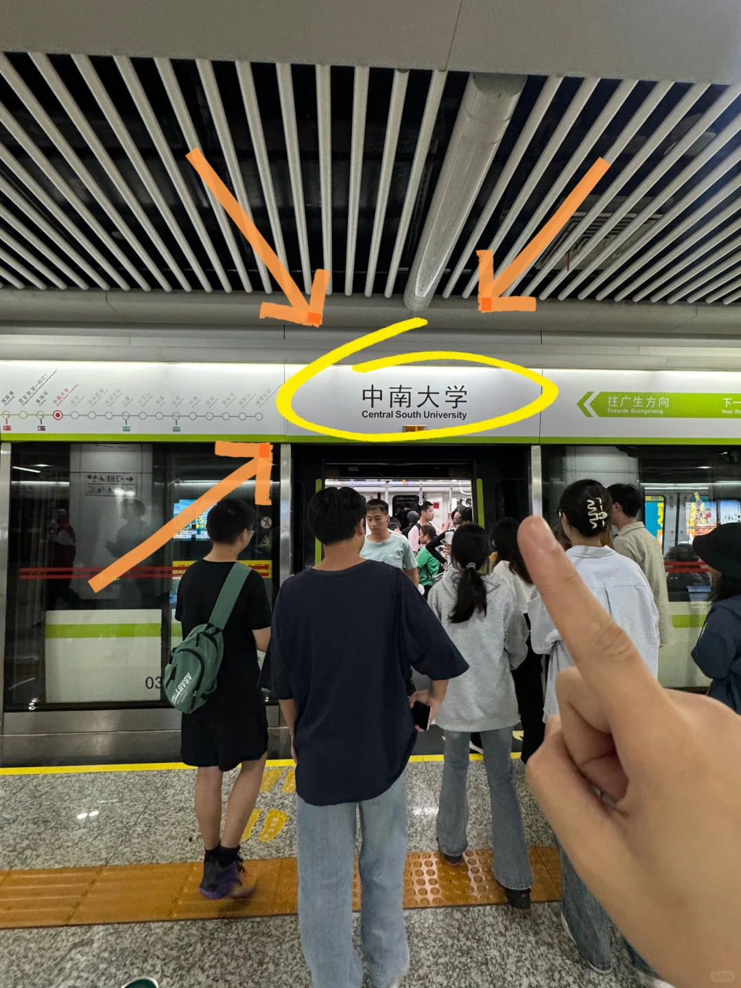 长沙大学城）记住这个位置！！穷鬼快乐屋🥲🥲