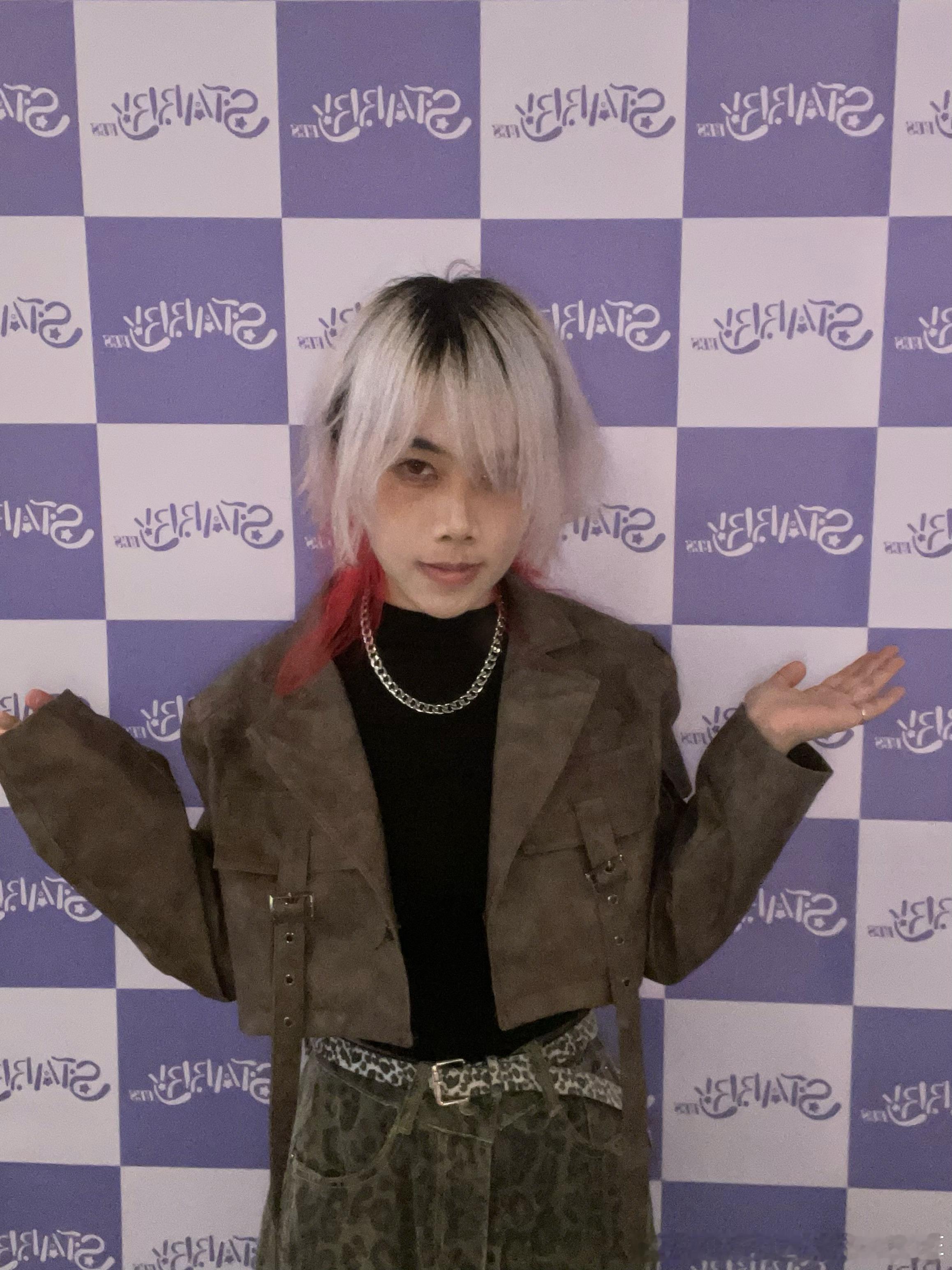 欧耶 
