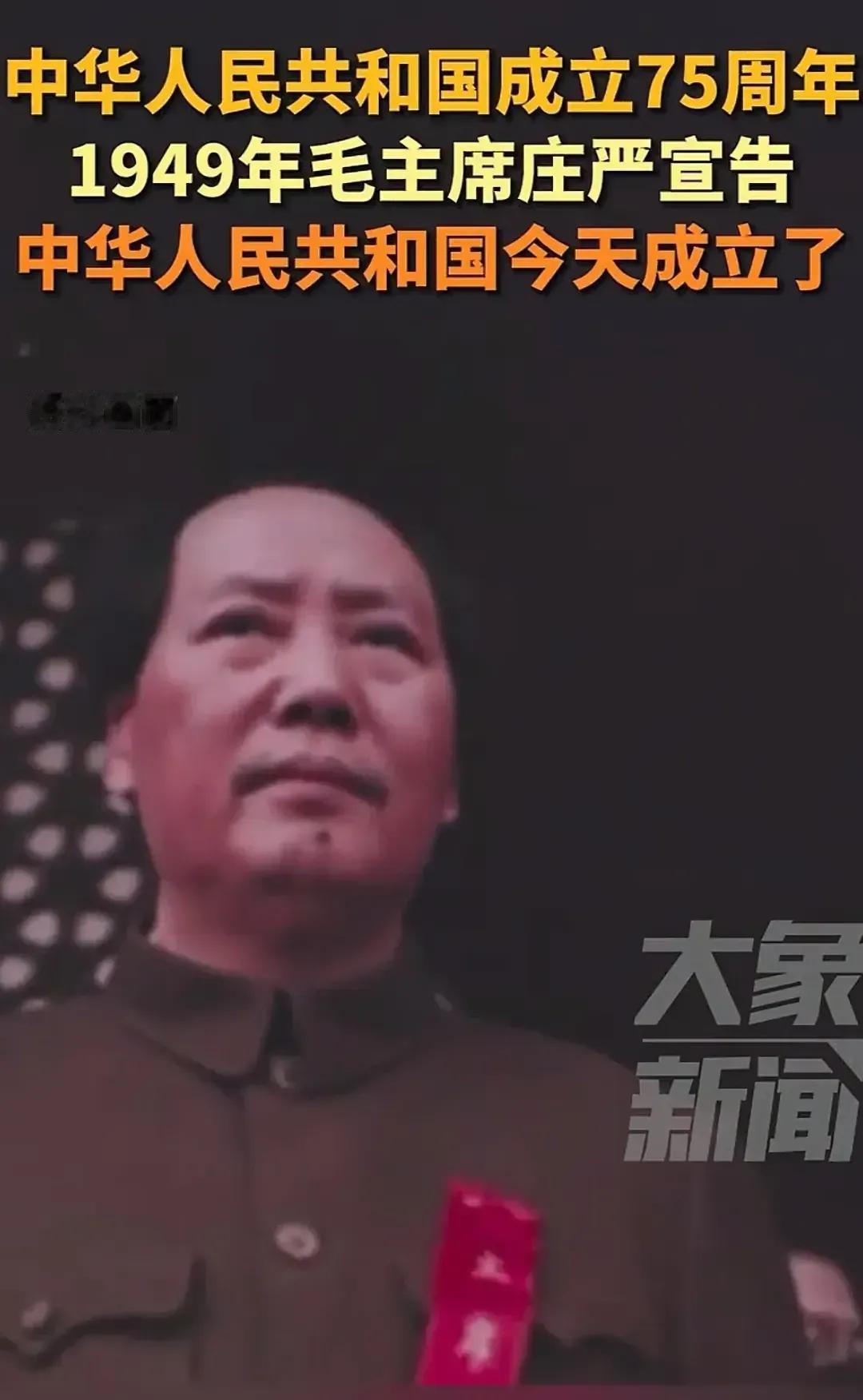 脑洞大开7：东方红他是道家2，以色列扇了所有人耳光
       道家的代表人物