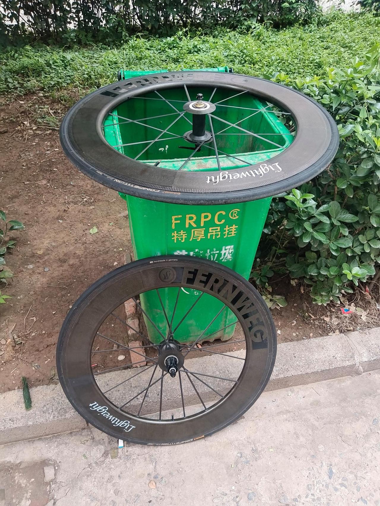 这是什么东西