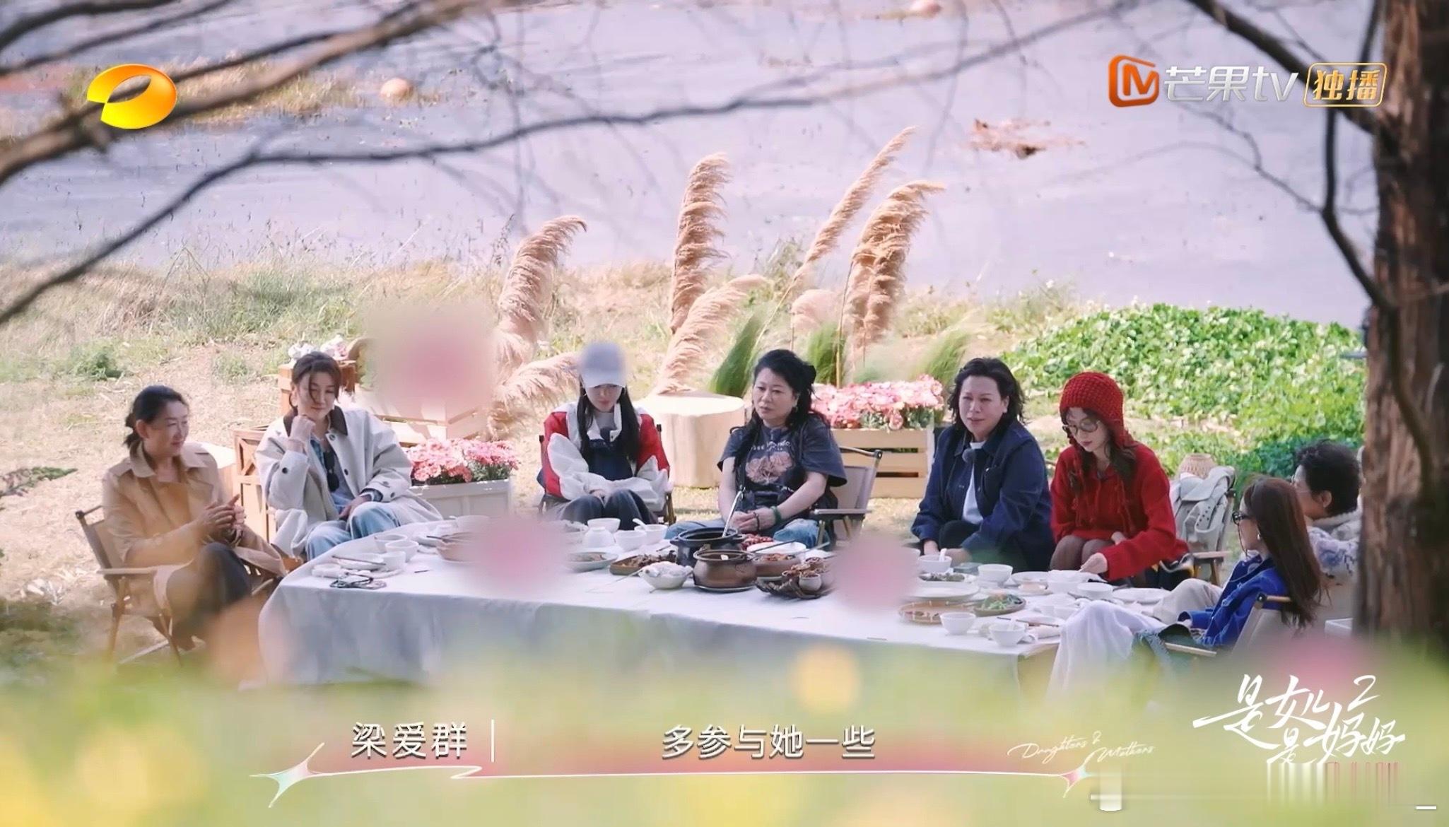 程潇[超话]程潇妈妈在女儿超话签到两千多天妈才是隐藏的程潇大粉！每天超话打卡比我