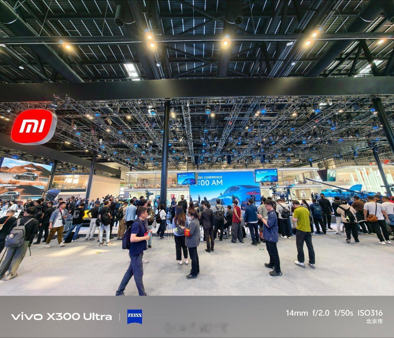 2026北京车展 第一家来理想汽车，发现边上就是小米。虽然现在还早，但现在小米外