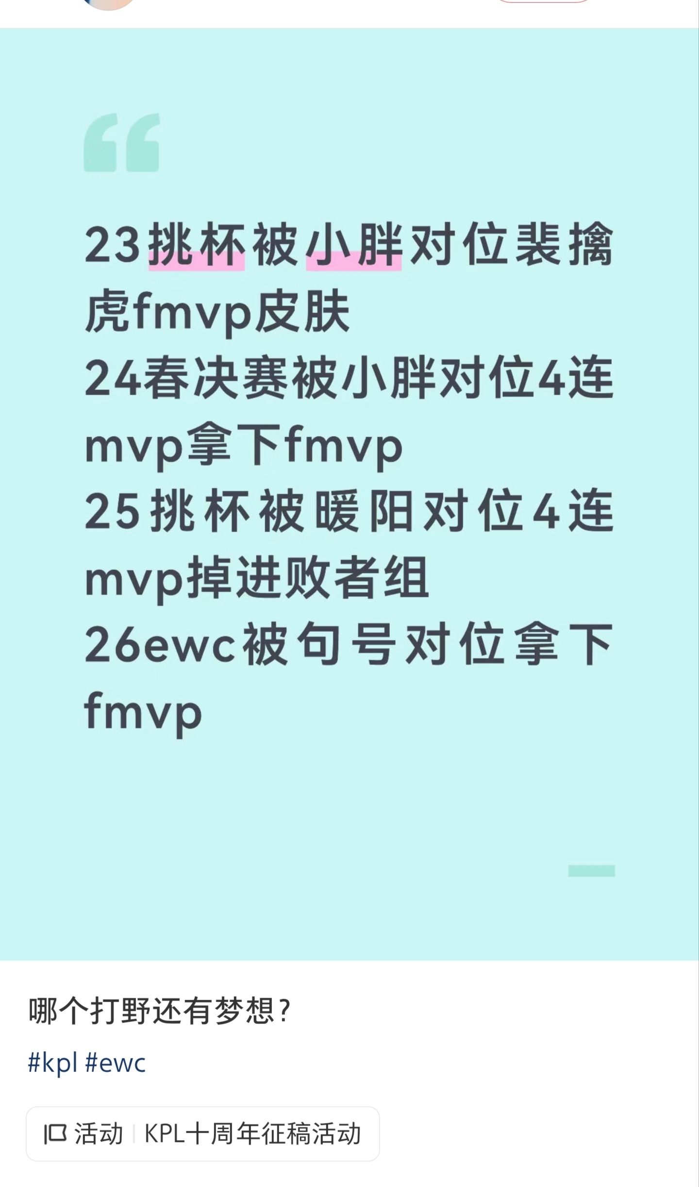 全场消费你诺爹买单是吧！ 