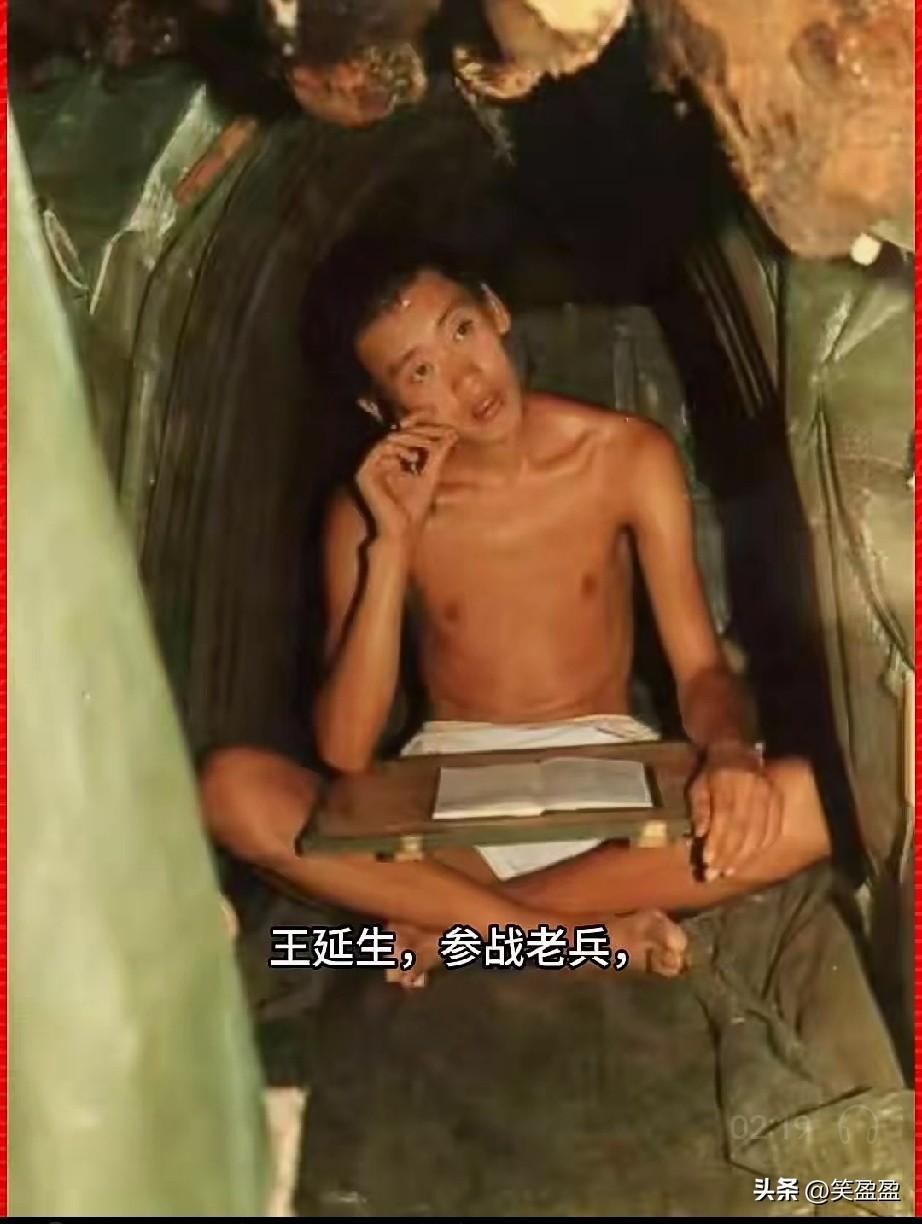 王延生，参战老兵
他把当年417团官兵在老山的热血故事，从散落的记忆里打捞出来，