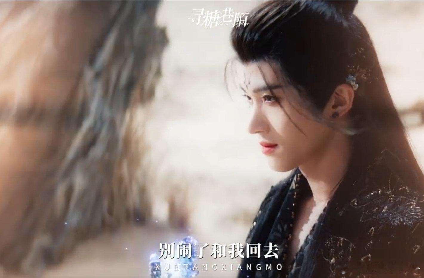 田嘉瑞闫桉拼好剧龙神和他的小蝴蝶傲娇小蝴蝶和强势龙神，这种反差搭配真的好戳人 