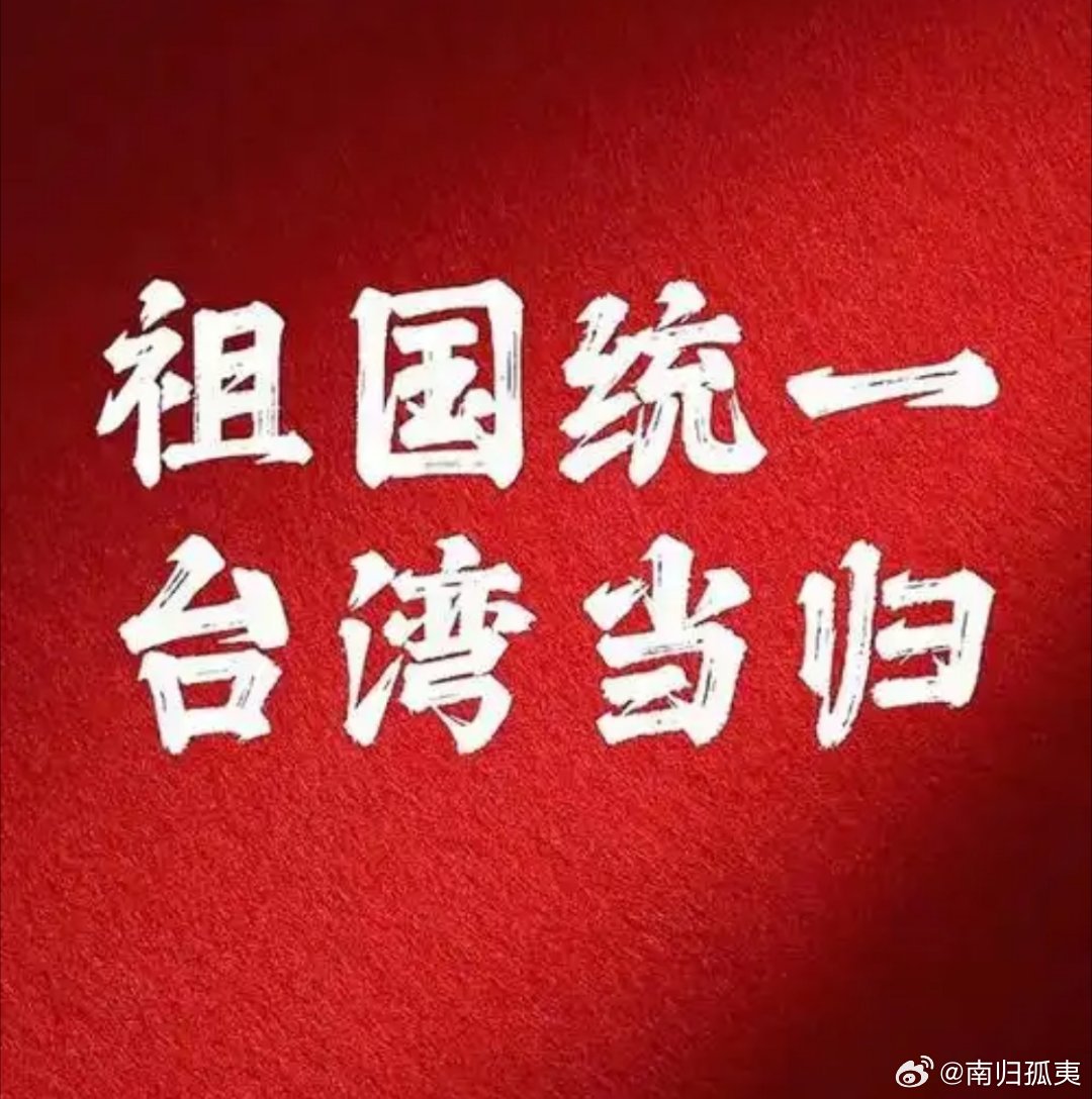 百年之前，山河宅院风雨动荡，骨肉至亲分隔两处，一脉留守祖宅，守着宗祠文脉、世代基