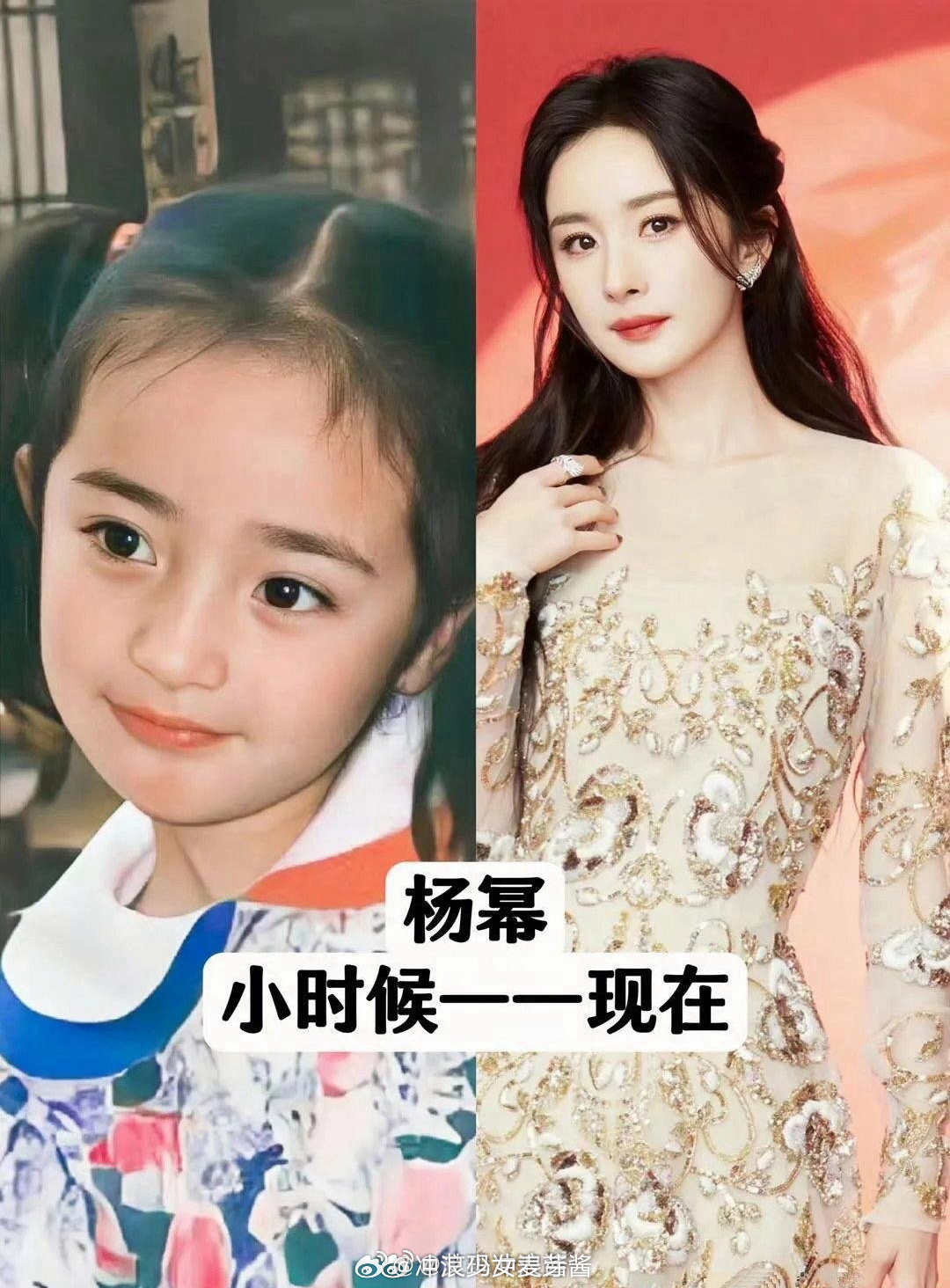 赵丽颖小时候的样子，一看就知道是农家孩子 ​​​