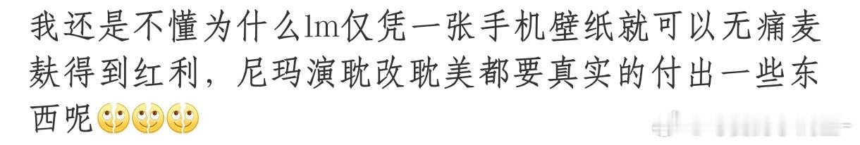 壁纸广场挺有趣了吧 