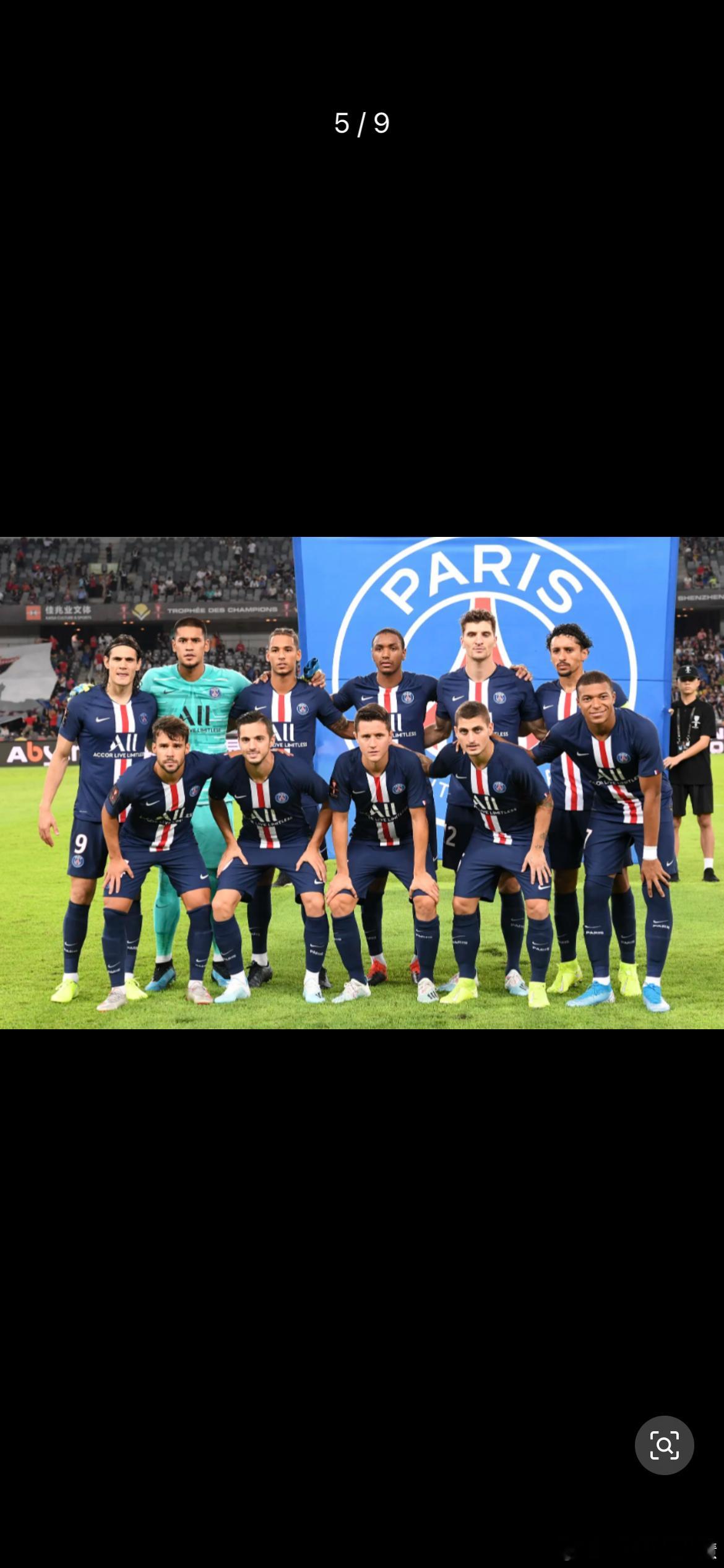 周三 欧冠看法007 巴黎圣日尔曼vs摩纳哥 历史交锋上，大巴黎主场对摩纳哥呈现