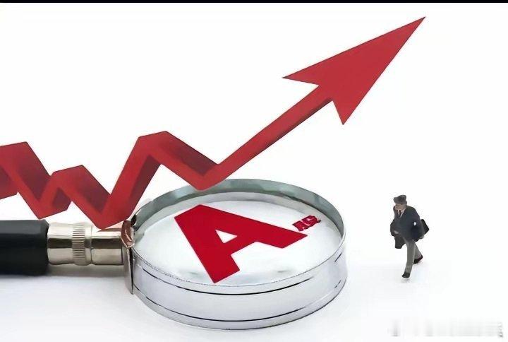 未来产业7大前沿风口+核心代表企业1. 量子科技（量子通信/计算为核心）：代表企