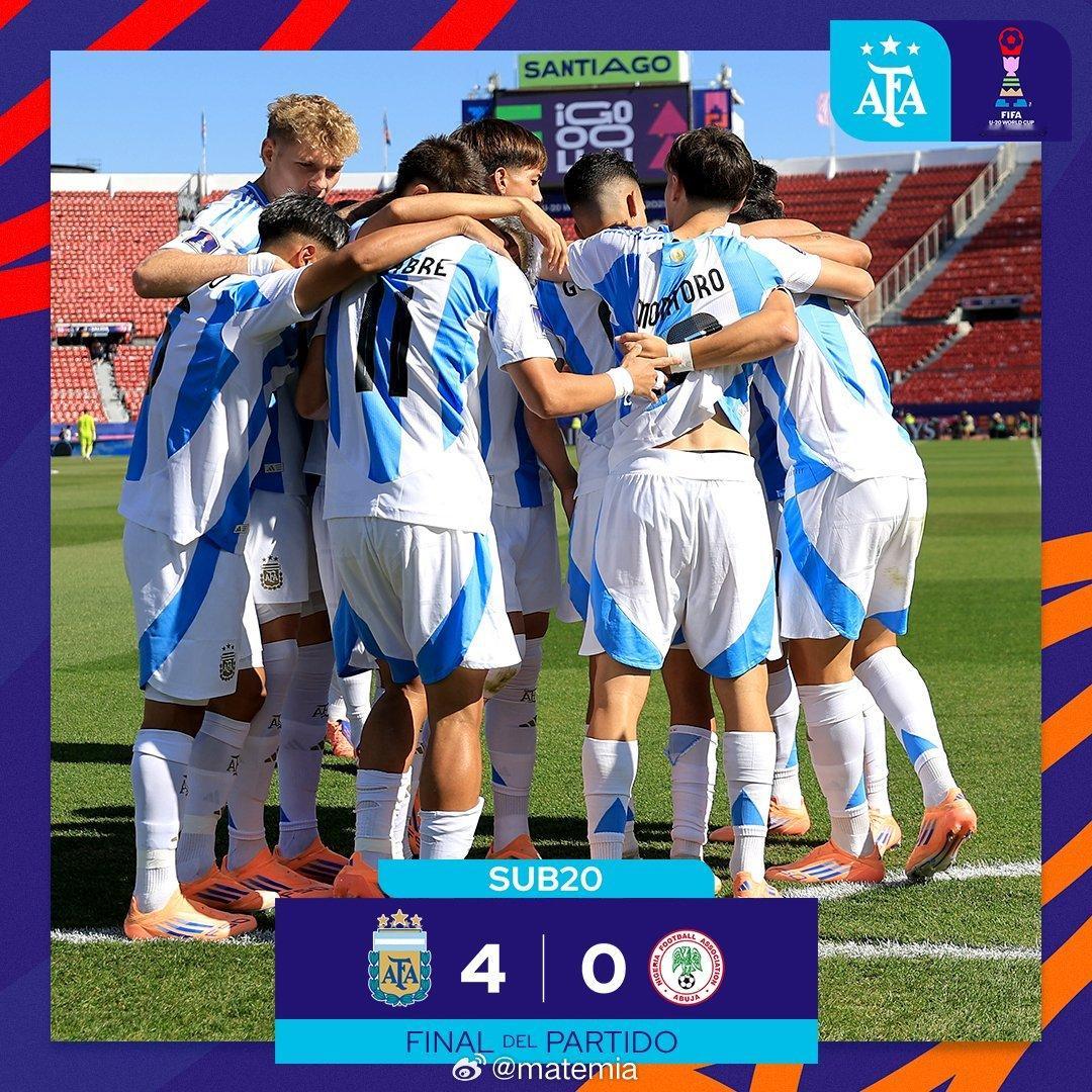 2025世青赛 阿根廷🇦🇷4-0击败尼日利亚挺进世青赛8强 !阿根廷U20国