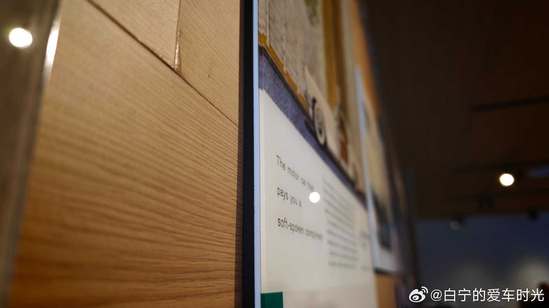 林肯这个历史强好漂亮啊，我也想回去做一个中国汽车历史的，这种带一层透明罩的图片工