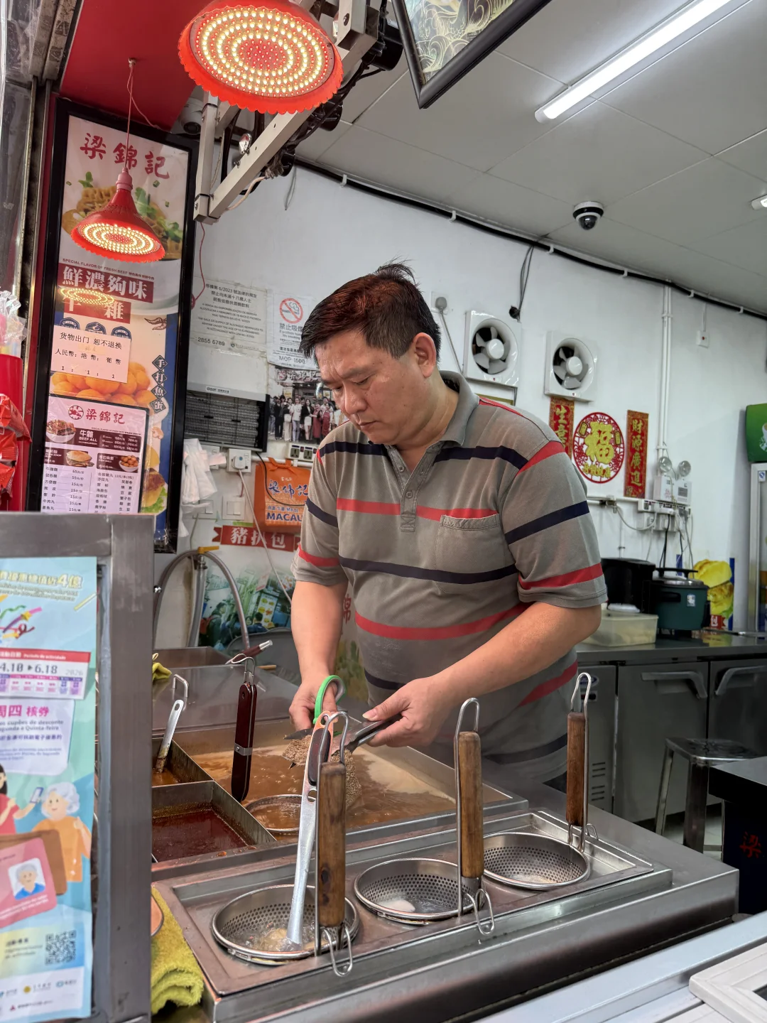 五一遊澳門，官也街认住呢檔牛雜必食！🔥