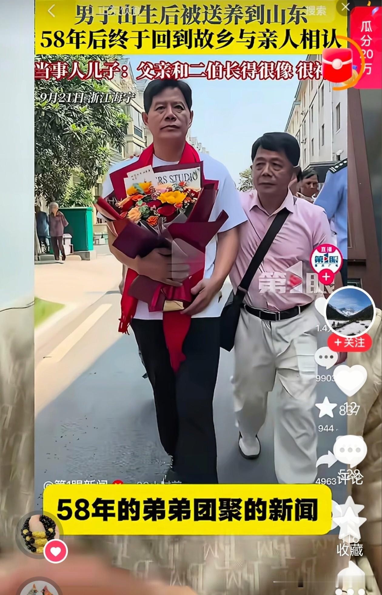 都说身高看基因，看完两个故事我有点怀疑了。
一个是亚运会七金王，青岛的张展硕，1