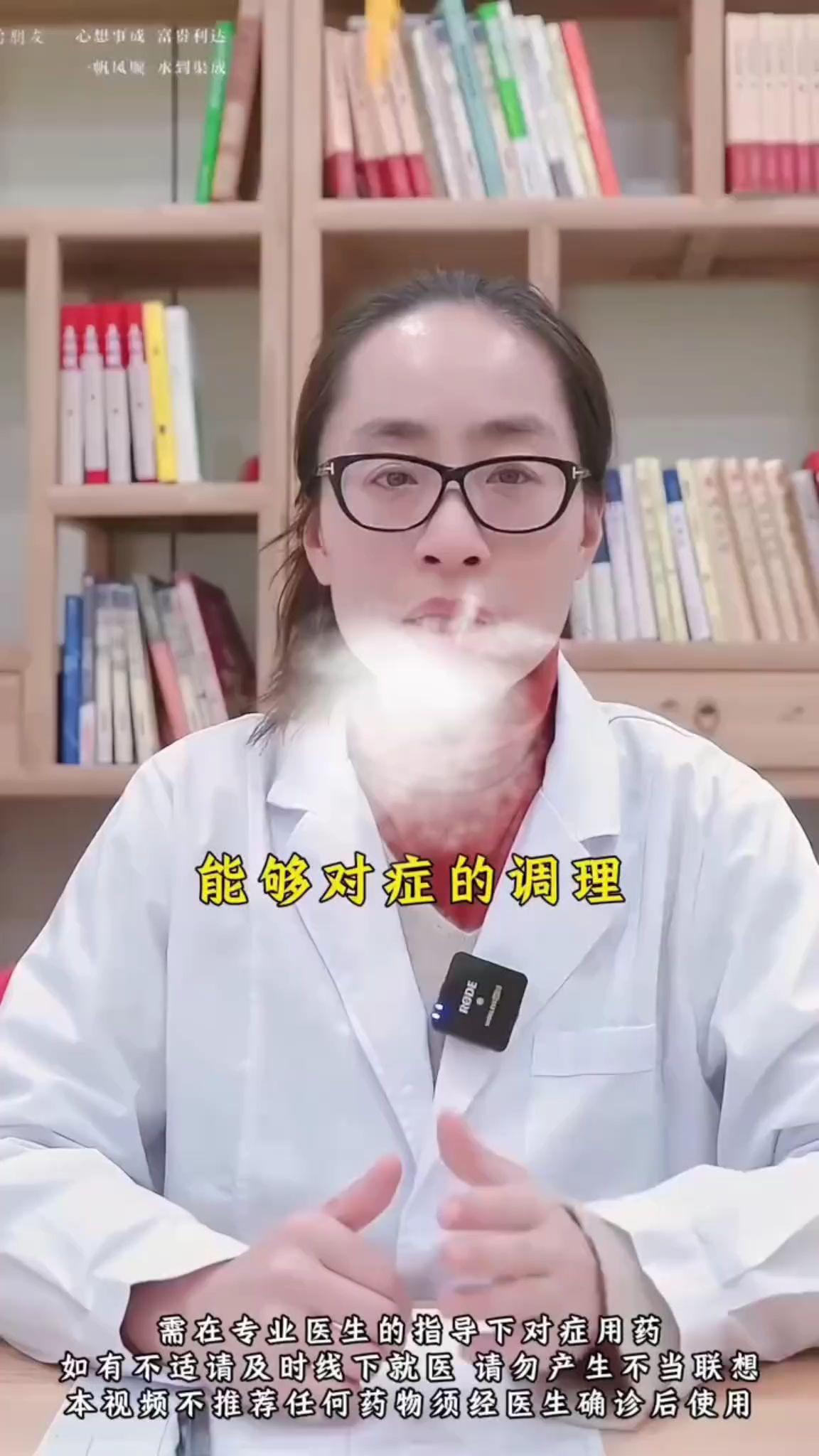 （男人必须懂）正品精选原料复方苁蓉丸复方苁蓉胶囊同仁匠心品质古法工艺＃...