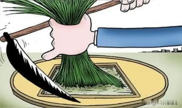 所有的疯狂背后，都是血淋淋的教训！无论房价还是金价，一旦涨的停不下来，那就是资本