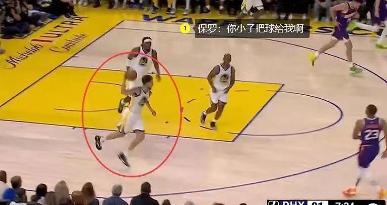 心机太深！库里给予保罗致命一击，勇士将与开拓者进行2换2交易
勇士队为了解决内部