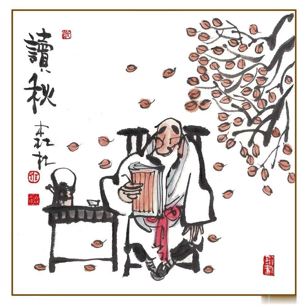 秋季刚刚露个头，好似忘了夏的愁，梦想一夜秋风起，清清河水润心头。