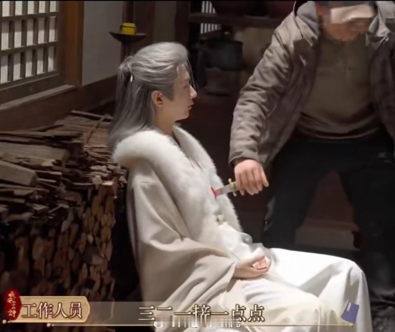 我想问一下，这个花絮原视频是哪发的？ 