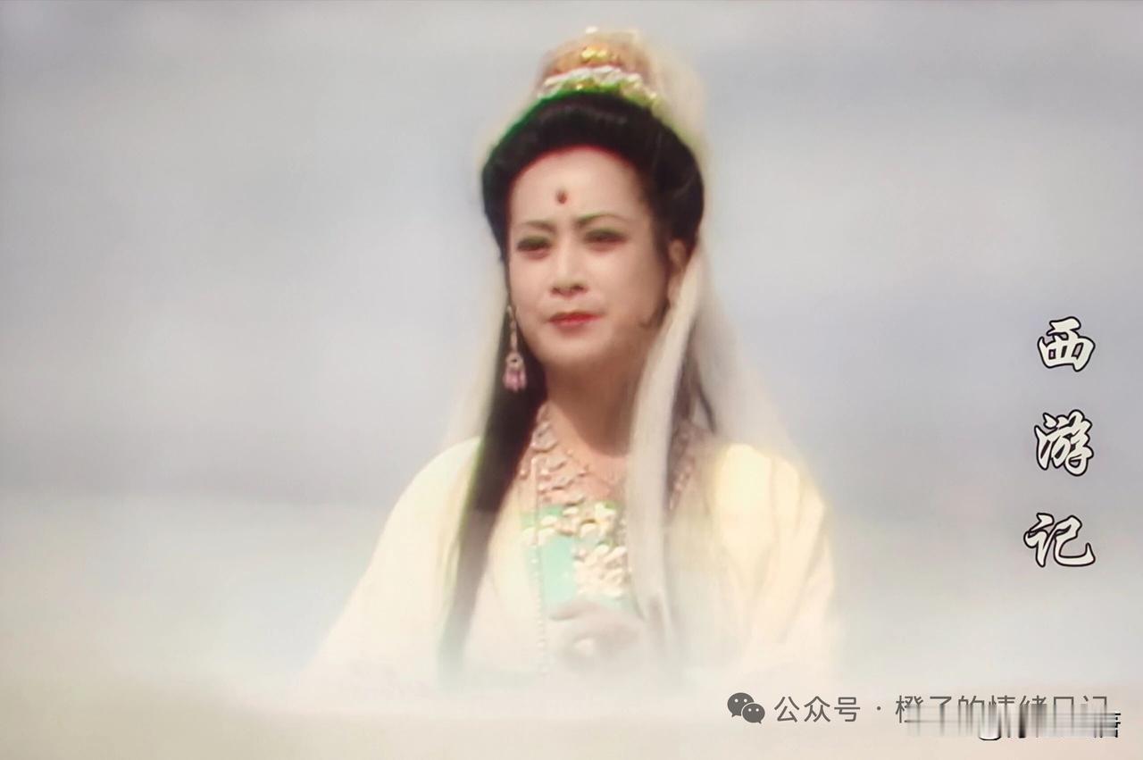 影视剧里的观音总在危难时刻现身救场，可原著中她绝非被动相助，而是取经大业的总策划