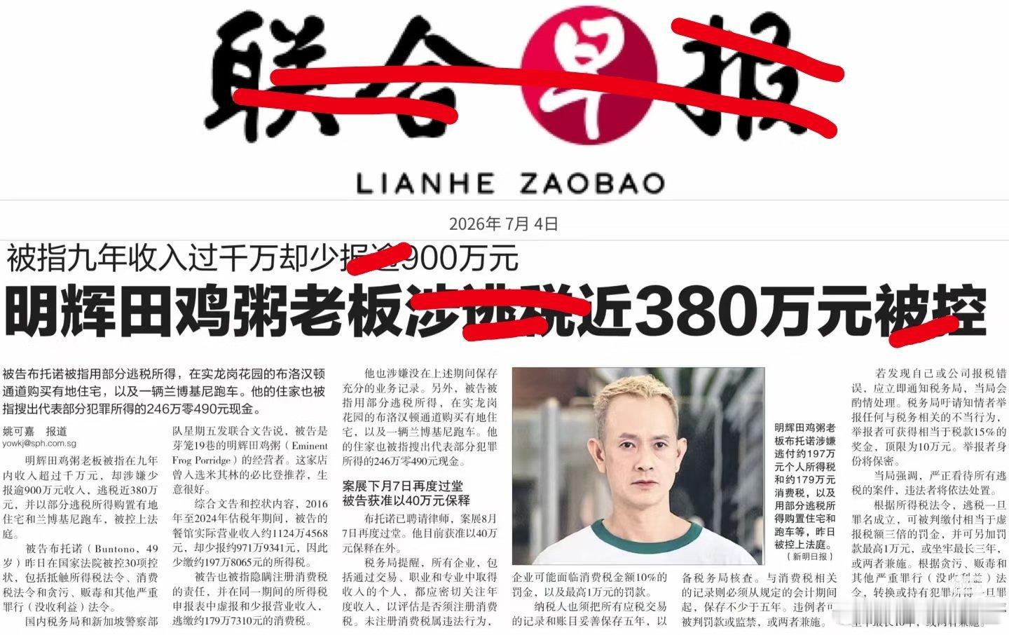 之前去明辉，等座一个半小时，点完单等一个小时上菜，途中催菜，老板态度极其恶劣冷漠
