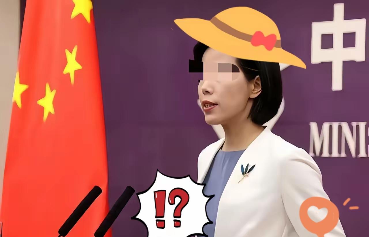 近日，
东方大国商务部发布公告，
将六家美国企业纳入“不可靠实体清单”和“出口管