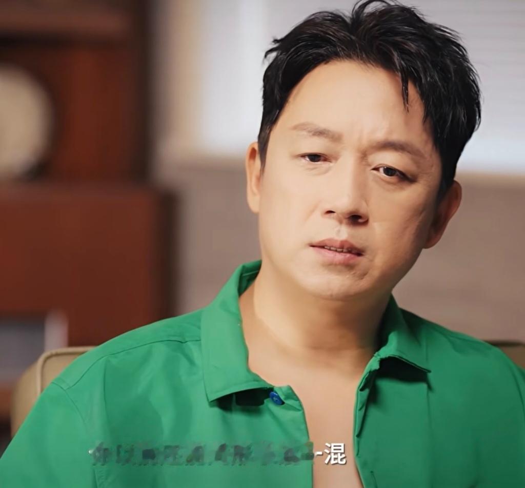 潘粤明:“你以前还能凭形象混一混，现在你是个啥呀，你啥也不是，就是不如以前了，你