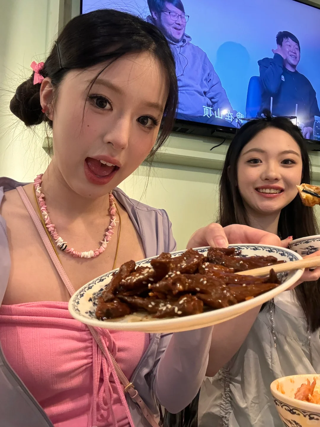 请你吃鸡翅尖(*＾ڡ＾*)/🍗