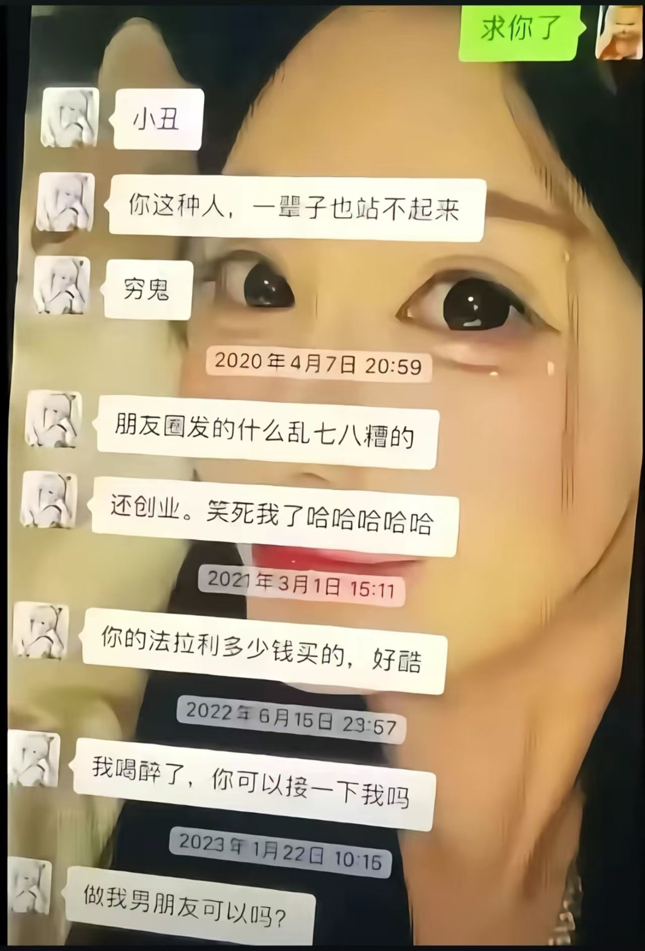 虽然这一看就是段子，但我以前真的开哥们的帕美在停车场回家被隔壁楼的妹子搭讪过"诶
