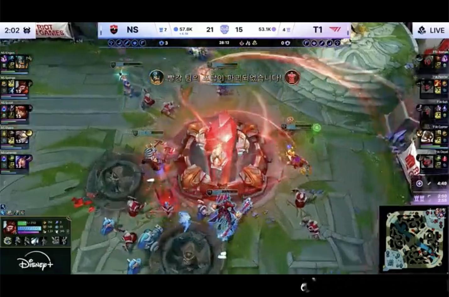 【2026KeSPA杯D-5 NS 2-1 T1】恭喜NS2026KeSPA