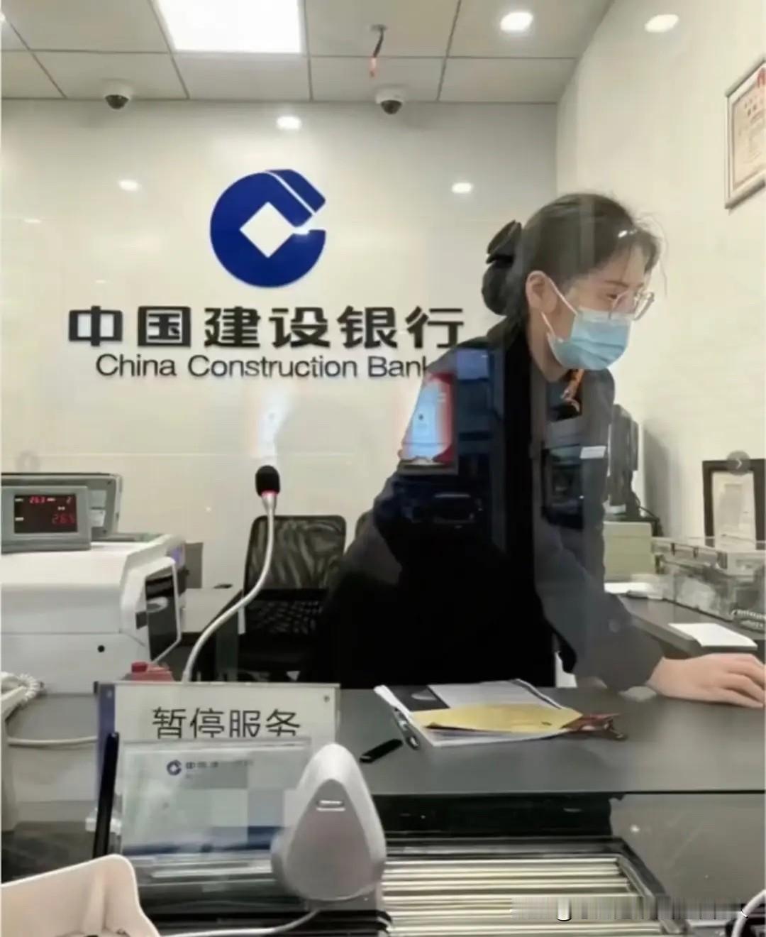 提醒大伙儿注意！
还有贷款没还清的，尤其是在2020年1月1日到2025年12月