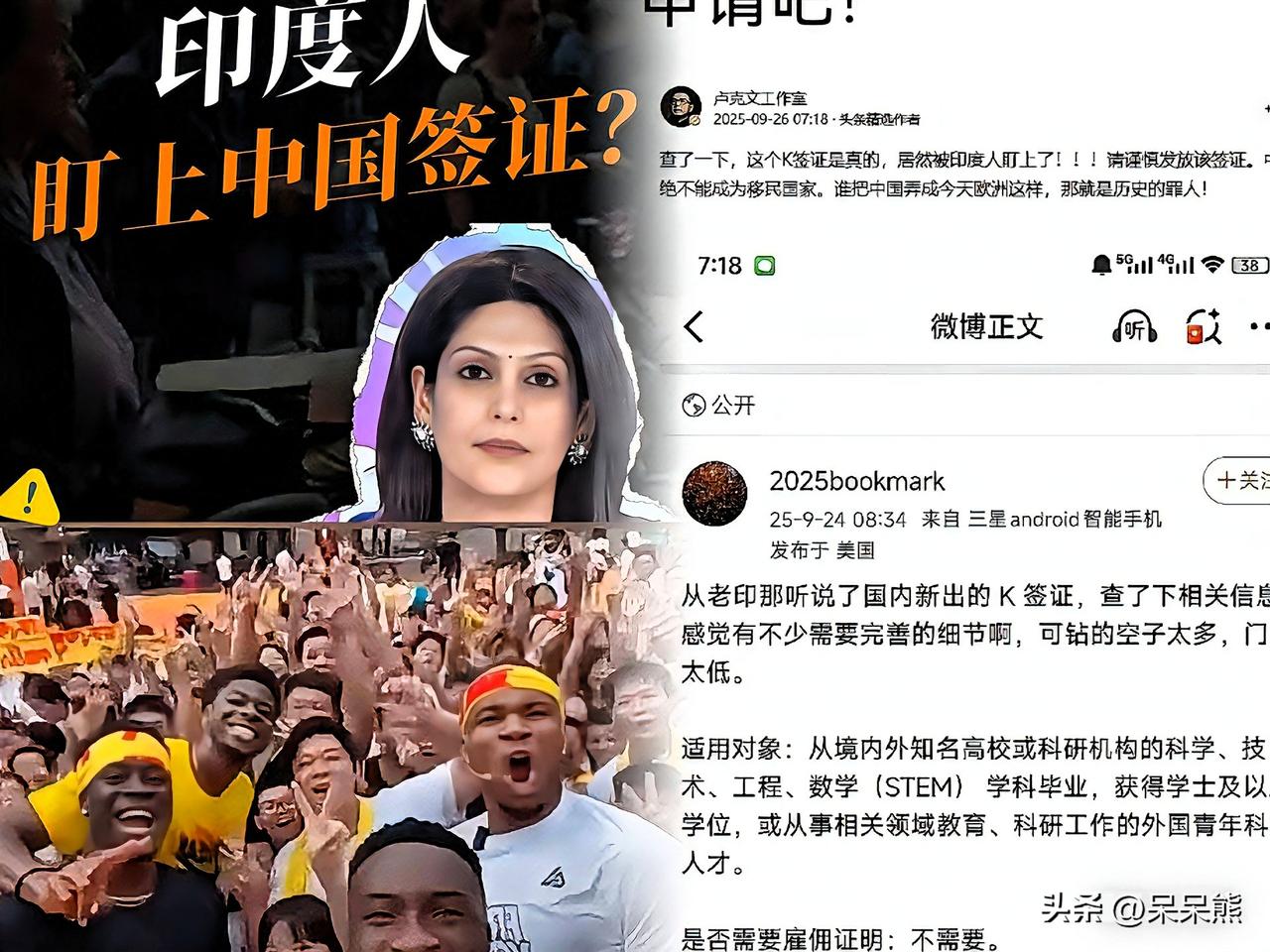 最近刷到好多关于K签的信息，好多网友担心K签以后，到时候泥沙俱下，怎么办？
其实