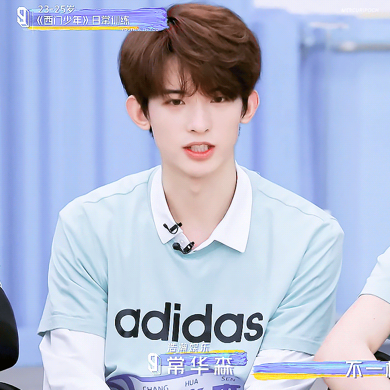 哦哦哦风华合伙人我来啦 