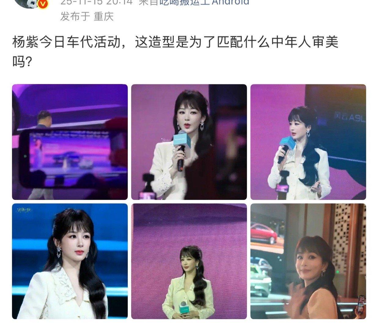 真敢说也不怕被追着精选 