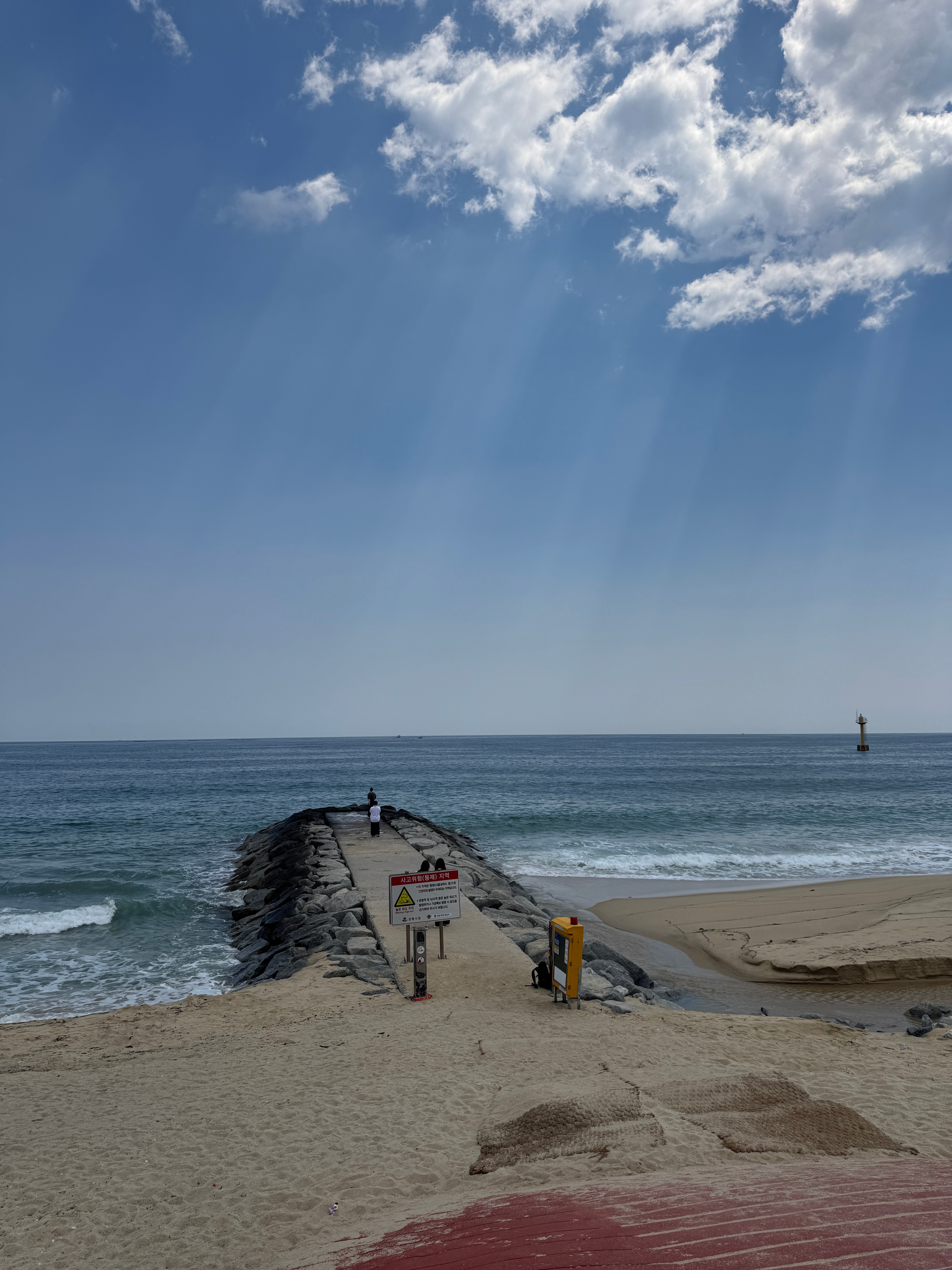 失海替看 韩国·江陵