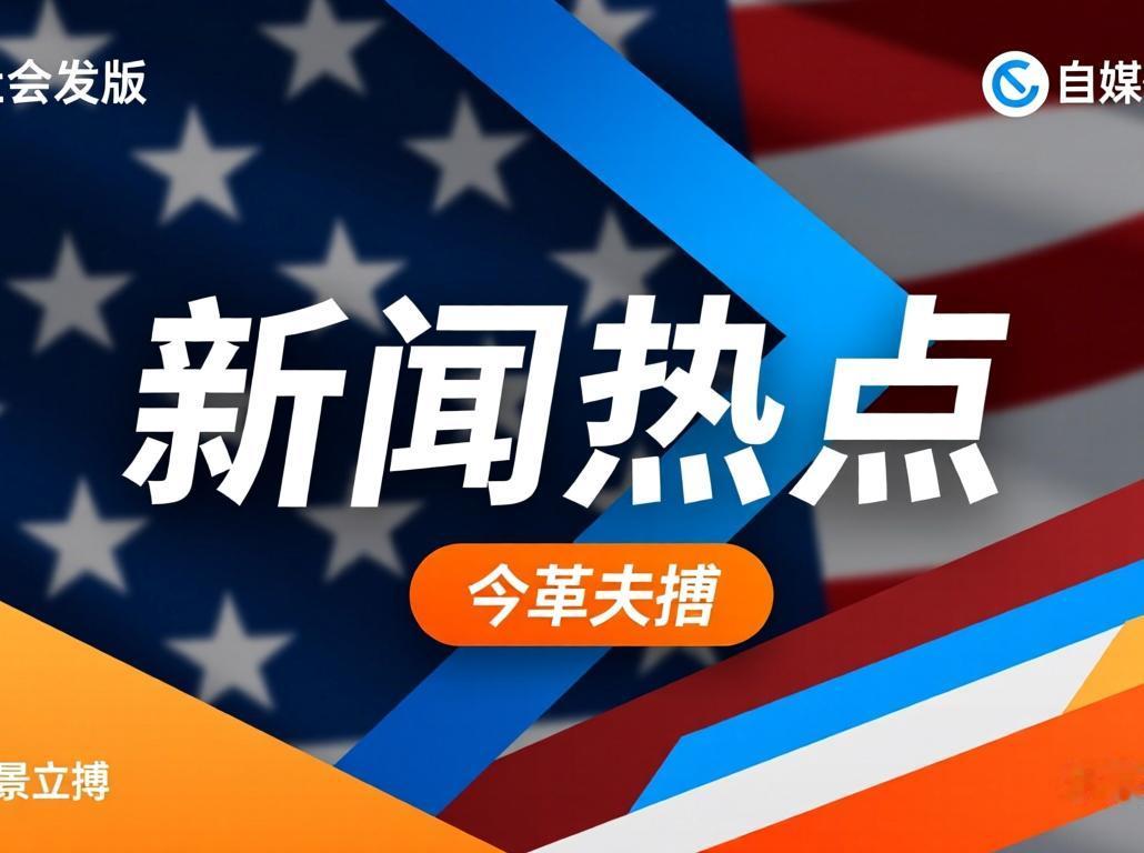快来看看我新换的主页背景吧