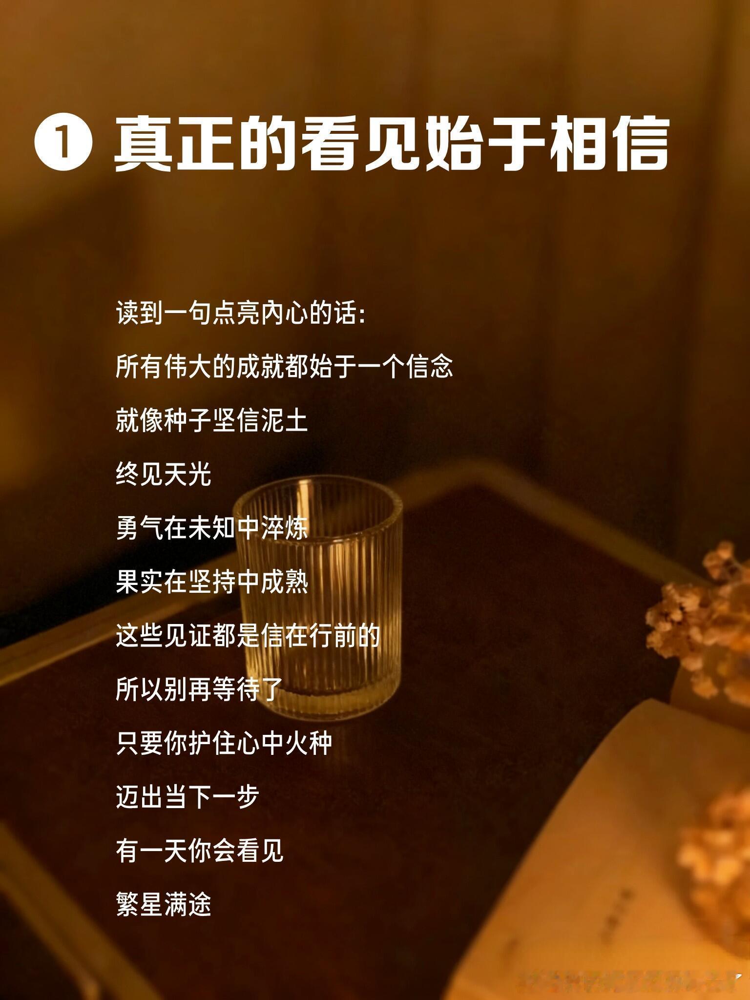 长途出差途中意外突发状况，手足无措十分慌张，家人远程耐心安抚情绪，全程在线等候消