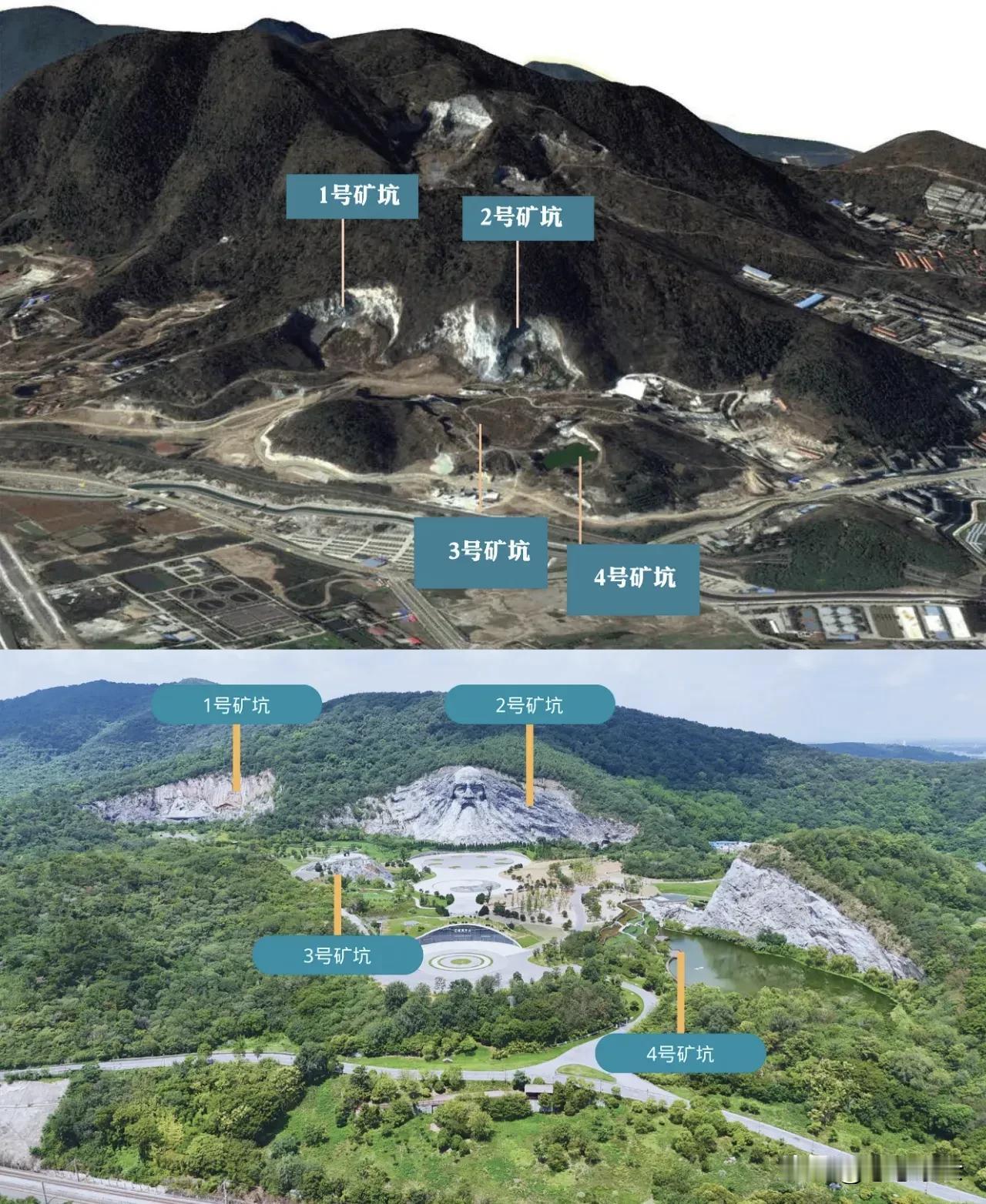 在以“互融互通，共建共享”为主题的第二十七届中国国际矿业大会上，襄阳岘山摩崖石刻